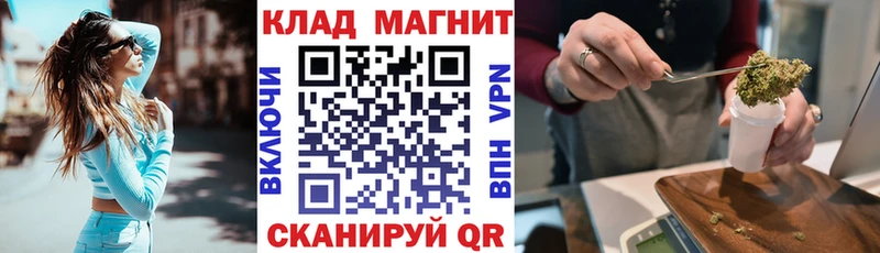 Купить наркотики цена Кинель Гашиш MDMA Лсд 25 Меф мяу мяу Бошки Шишки АМФ