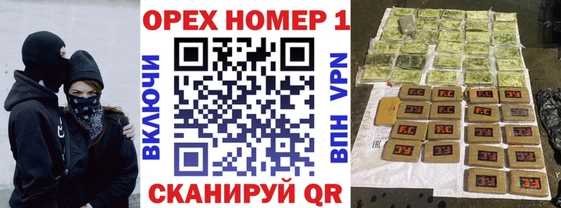mega вход  Кинель  darknet наркотические препараты  продажа наркотиков  COCAIN Эквадор 