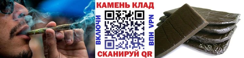 ГАШИШ ice o lator  даркнет какой сайт  omg ССЫЛКА  Кинель  купить наркотики цена 