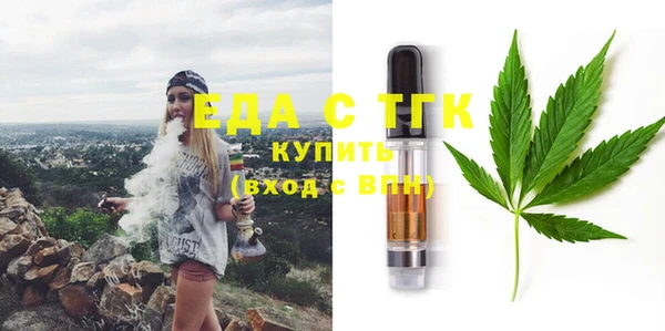 каннабис Алексин