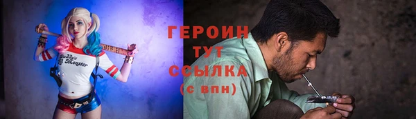 винт Покров