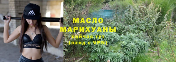 мяу мяу мука Алзамай