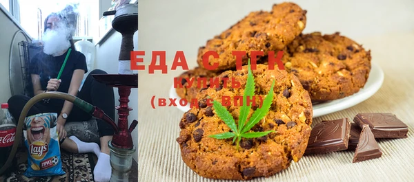 мяу мяу мука Алзамай