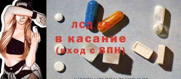 каннабис Алексин